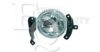 EQUAL QUALITY PF0199S Fog Light